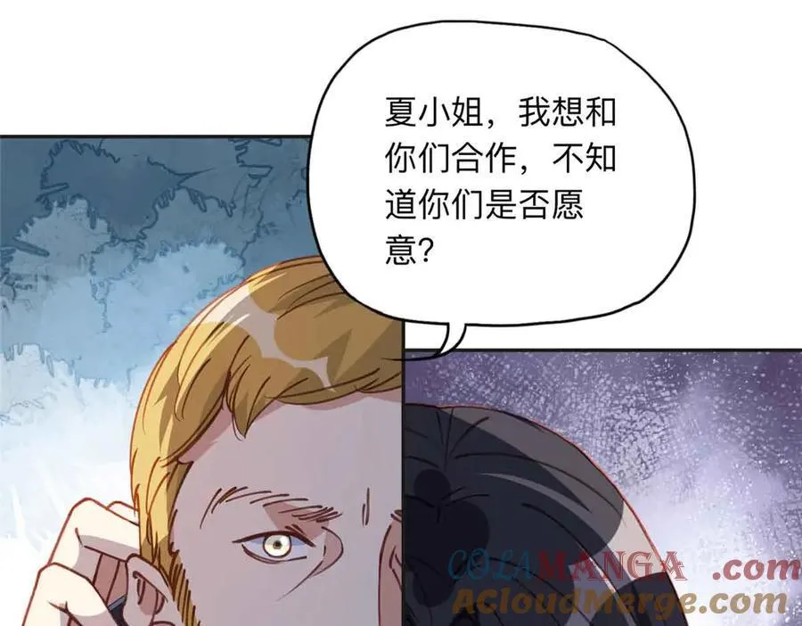 163 贺兰昌被杀52