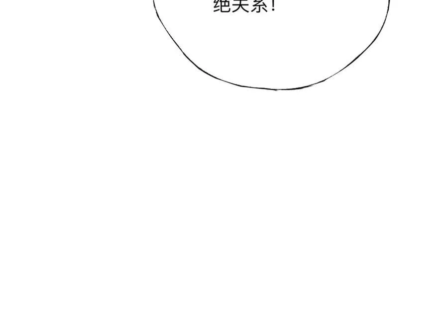 157 好闺蜜崔英76