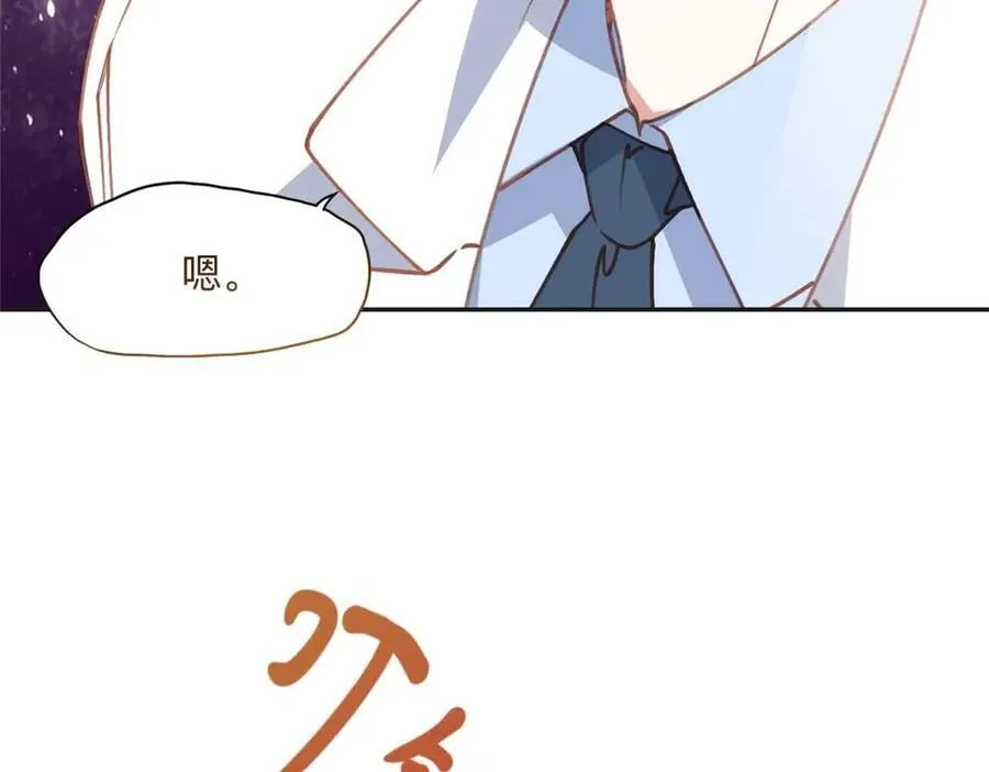 151 谢小西的秘密80