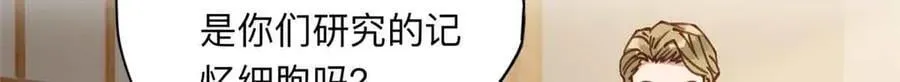 163 贺兰昌被杀90