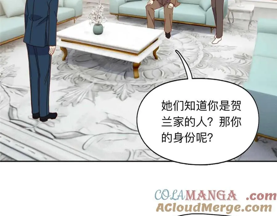 162 任务失败69
