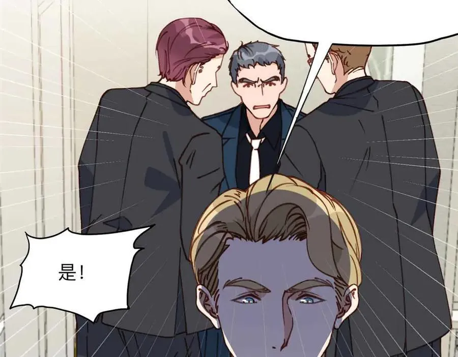 163 贺兰昌被杀14