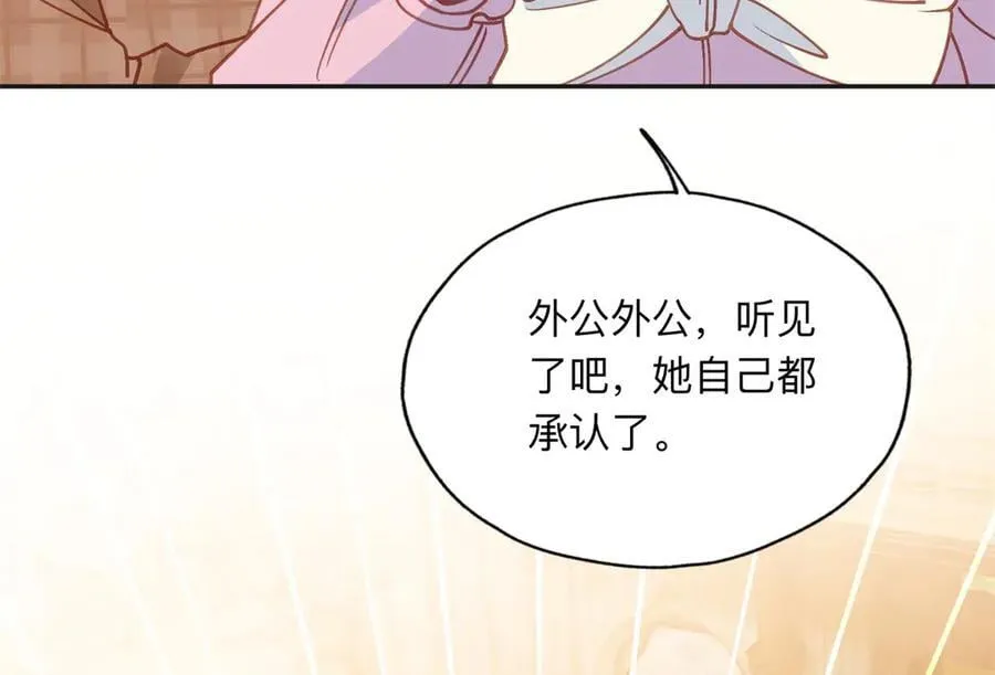 160 鸿门宴79