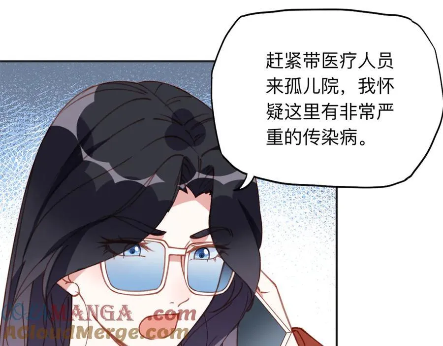 164 天才儿童42
