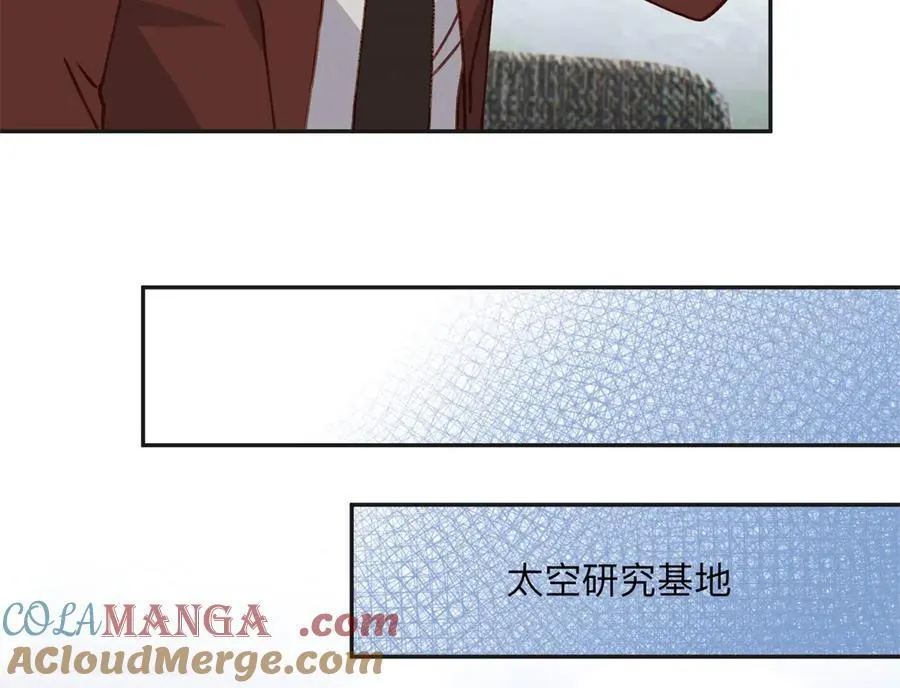165 破解系统78