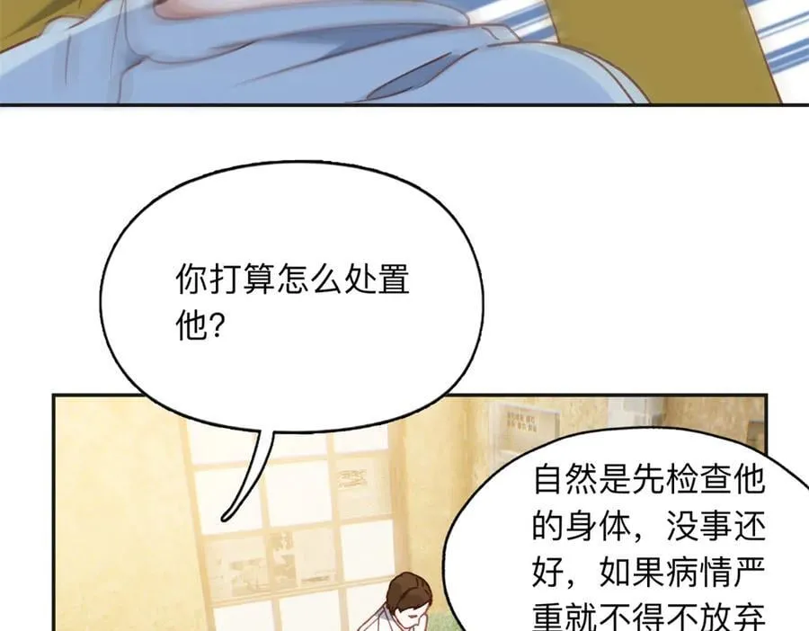 164 天才儿童35