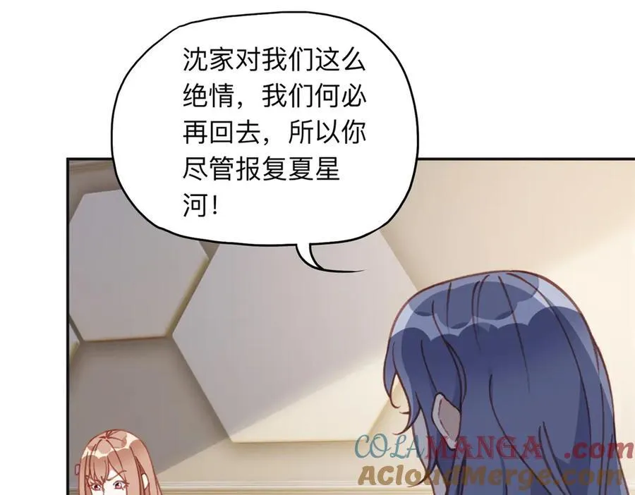 160 鸿门宴4
