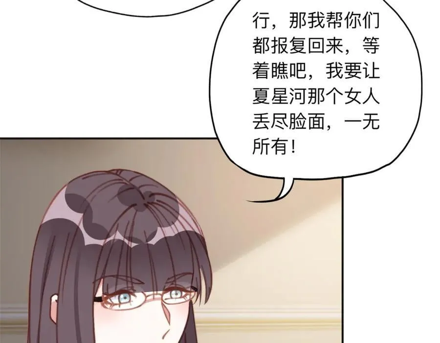 160 鸿门宴7