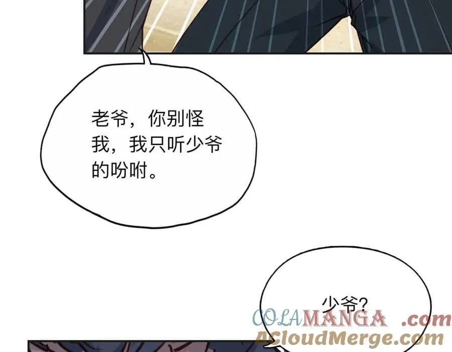 163 贺兰昌被杀80
