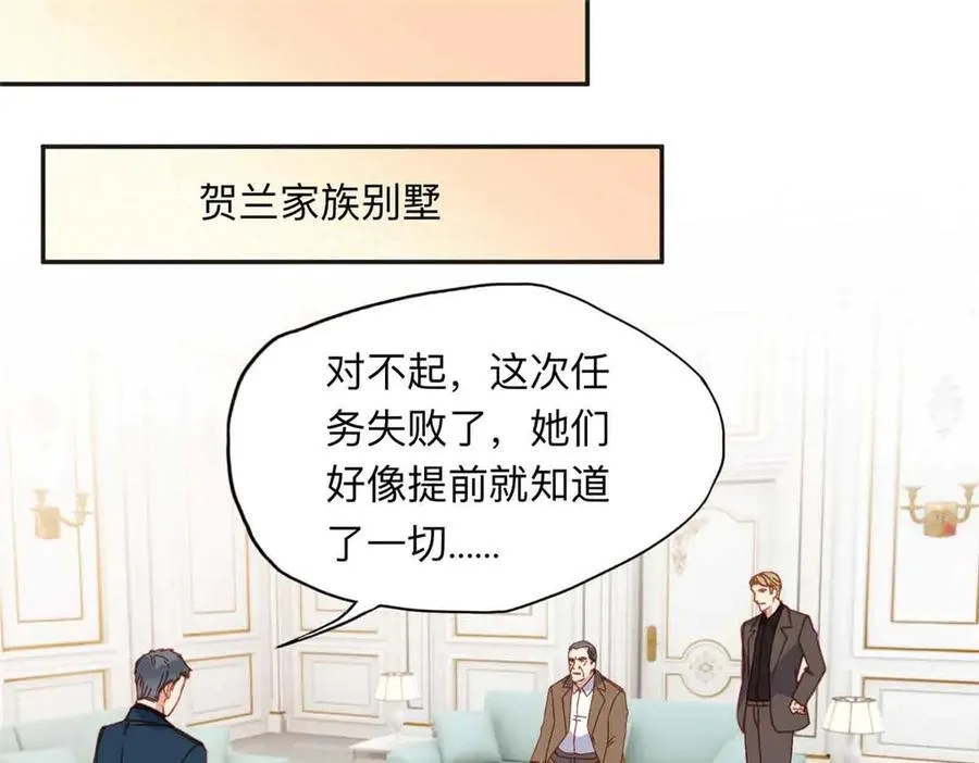 162 任务失败68