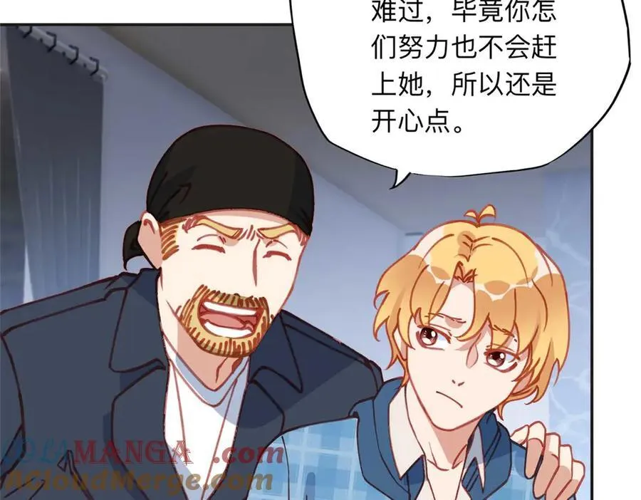 155 贺兰家族丑陋的一面48