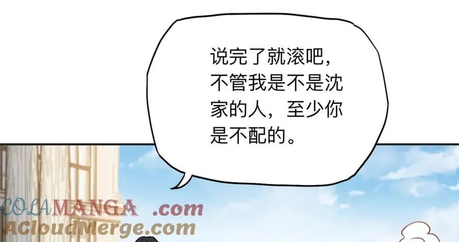 156 回国60