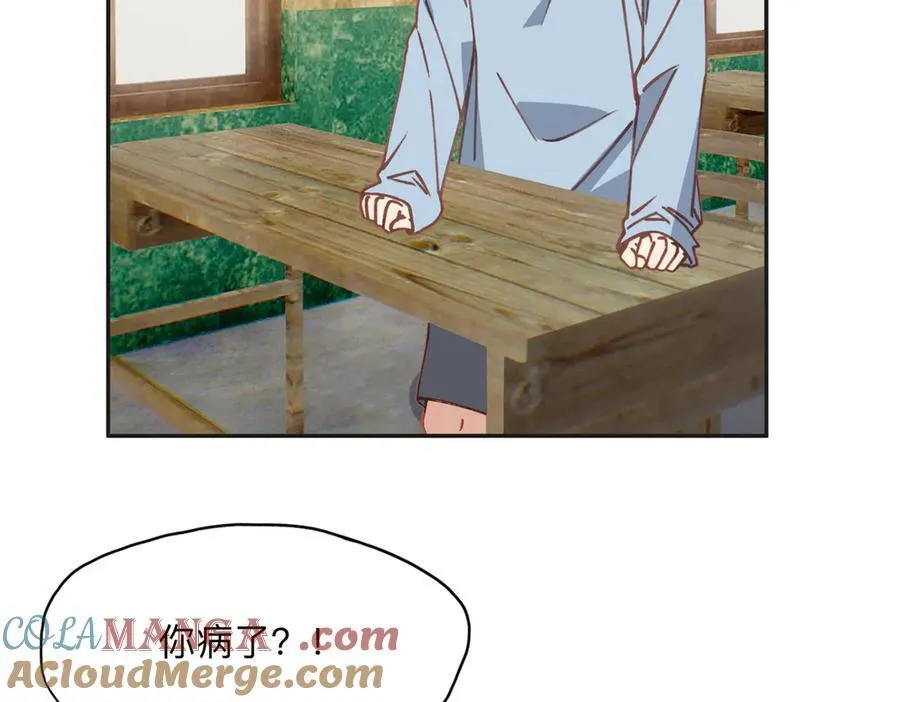 164 天才儿童24