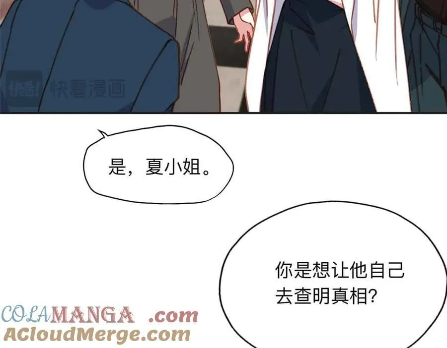 162 任务失败63