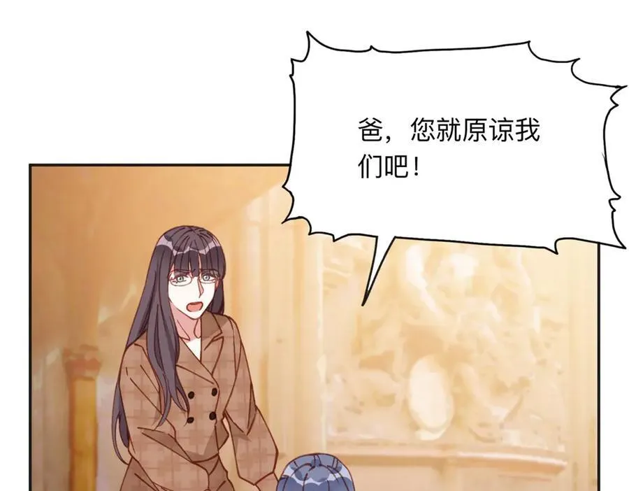 160 鸿门宴59