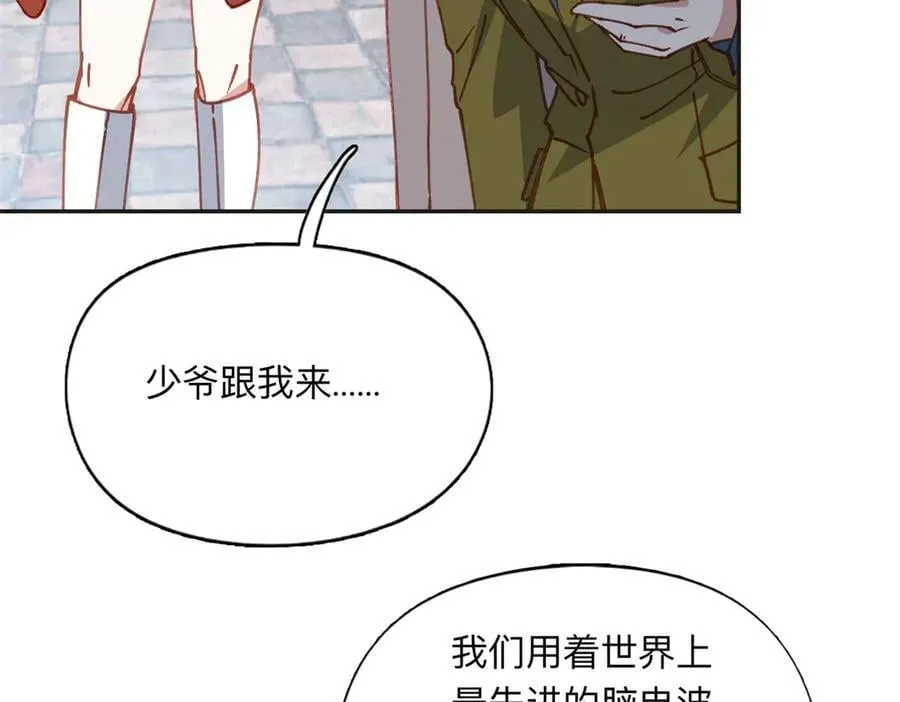 164 天才儿童11