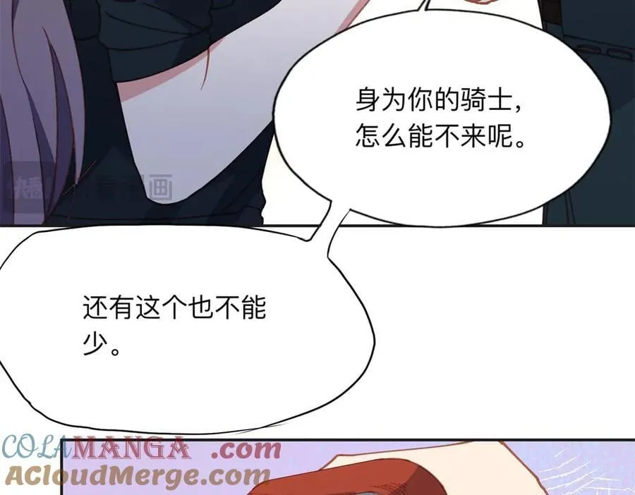 160 鸿门宴32