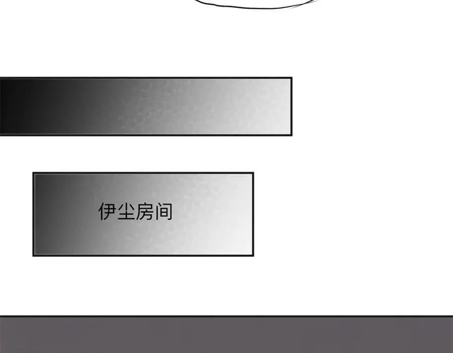 156 回国13