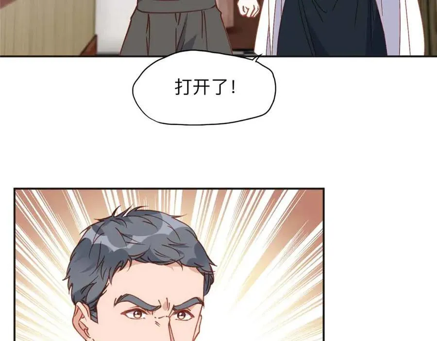 162 任务失败44