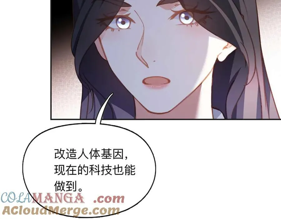 151 谢小西的秘密36