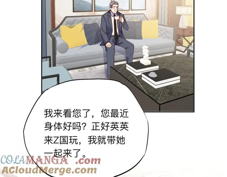157 好闺蜜崔英3