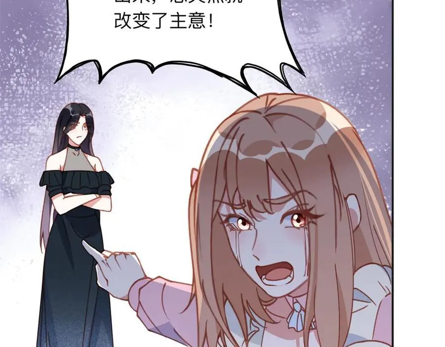 160 鸿门宴65