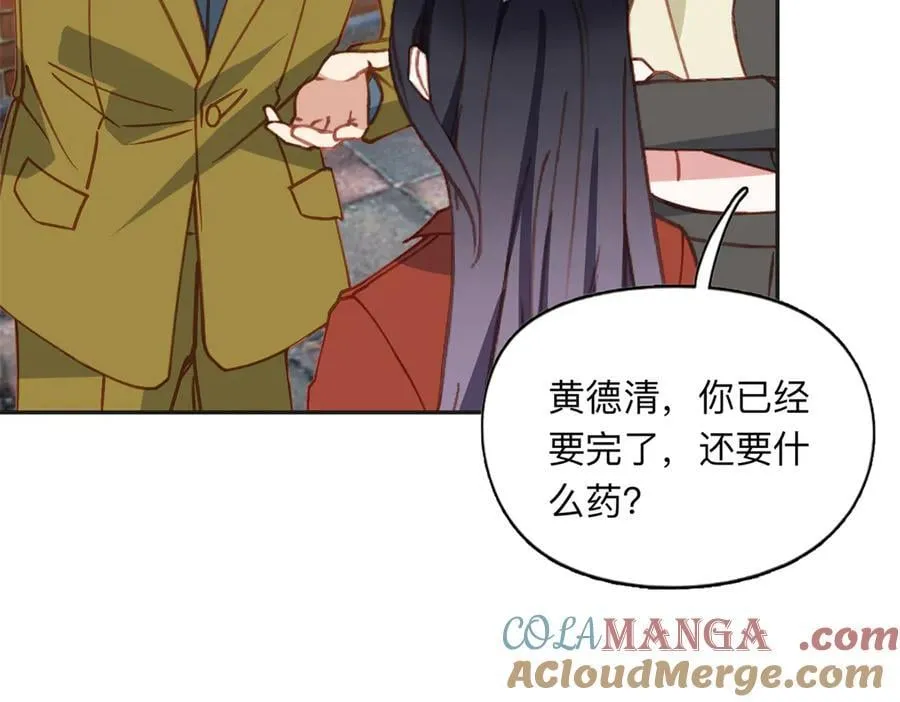 164 天才儿童51