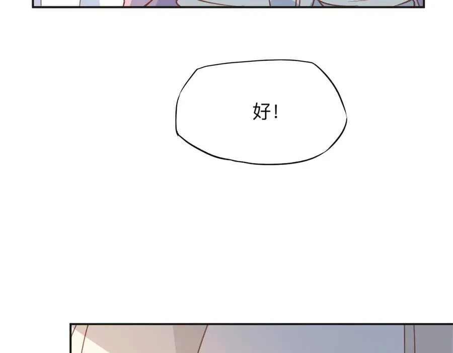 160 鸿门宴49