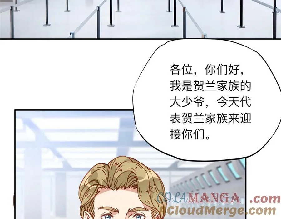 153 贺兰山庄3