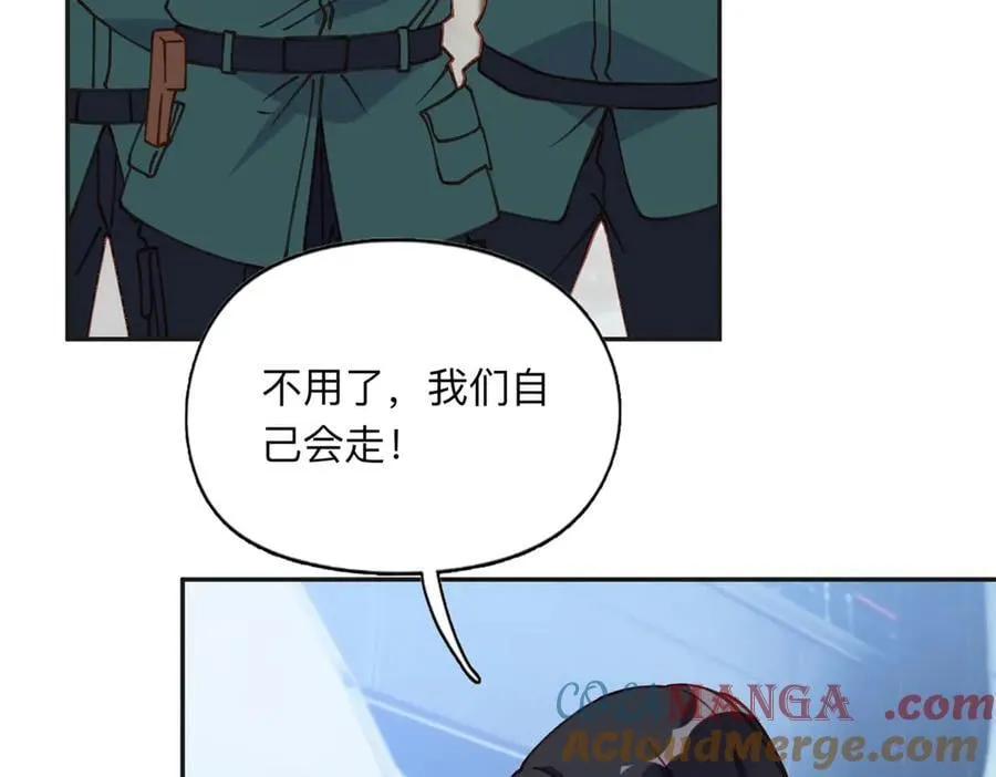 165 破解系统39