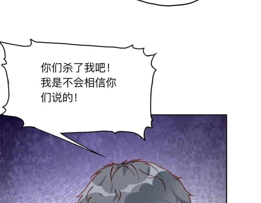 162 任务失败56