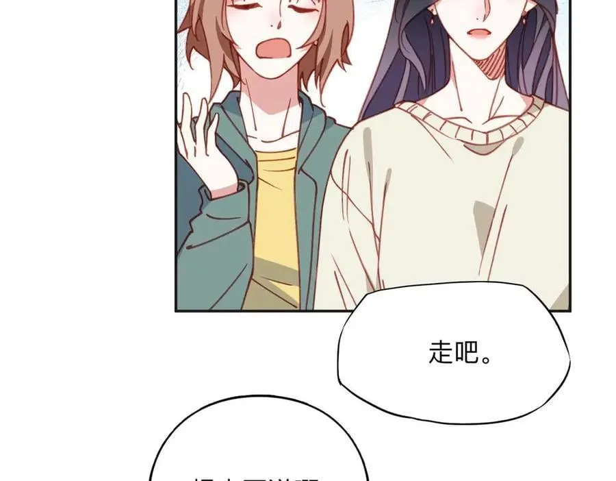 158 赶走童嫣26