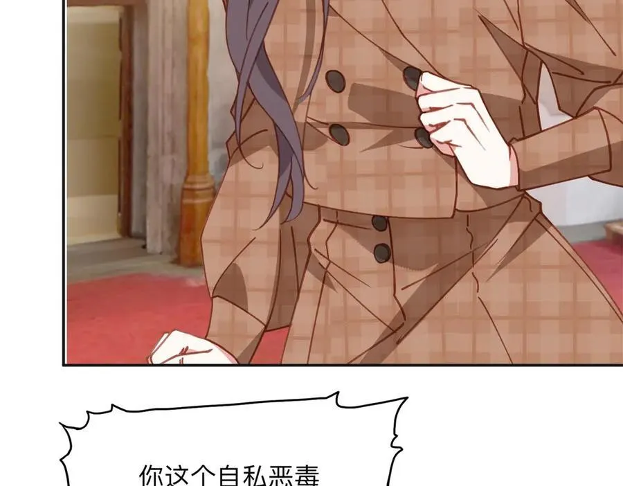 160 鸿门宴109