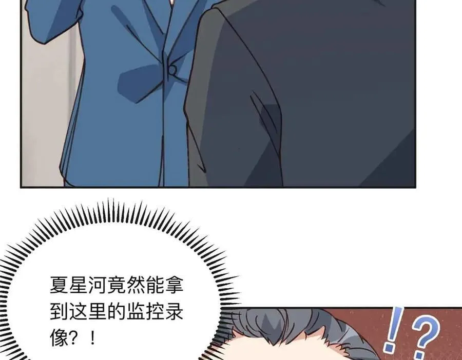 163 贺兰昌被杀41