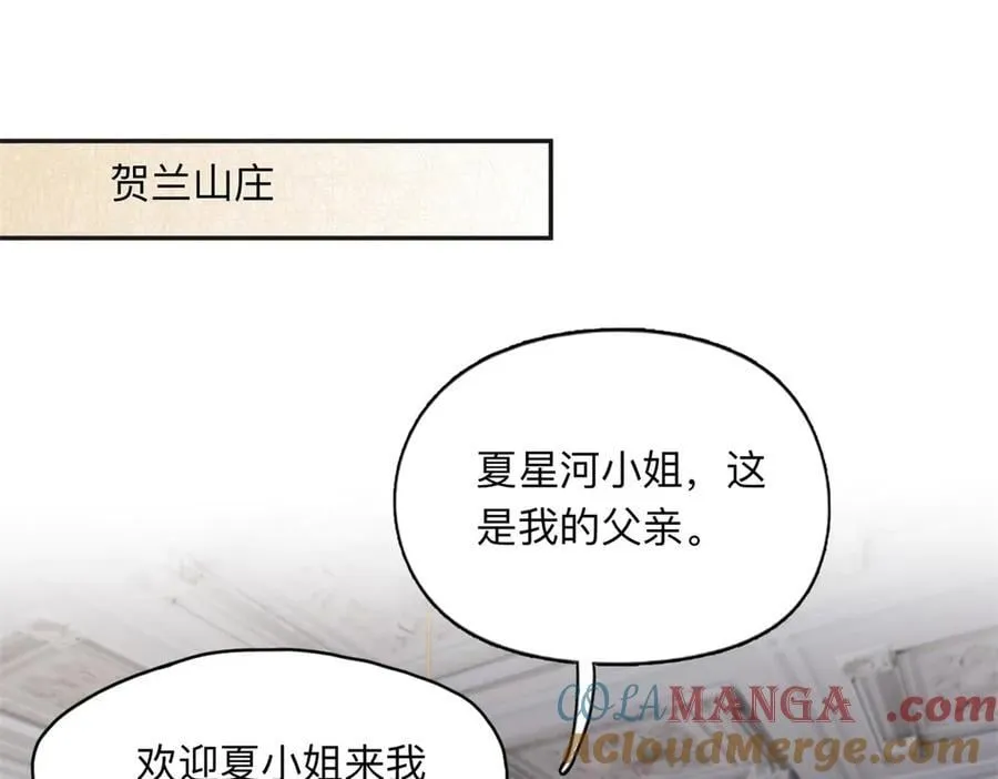 153 贺兰山庄18