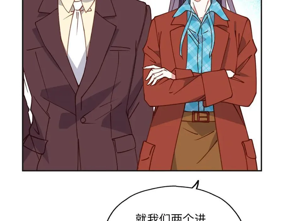 165 破解系统86