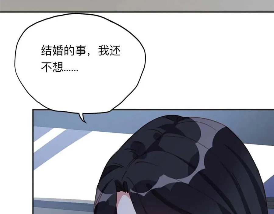 151 谢小西的秘密68