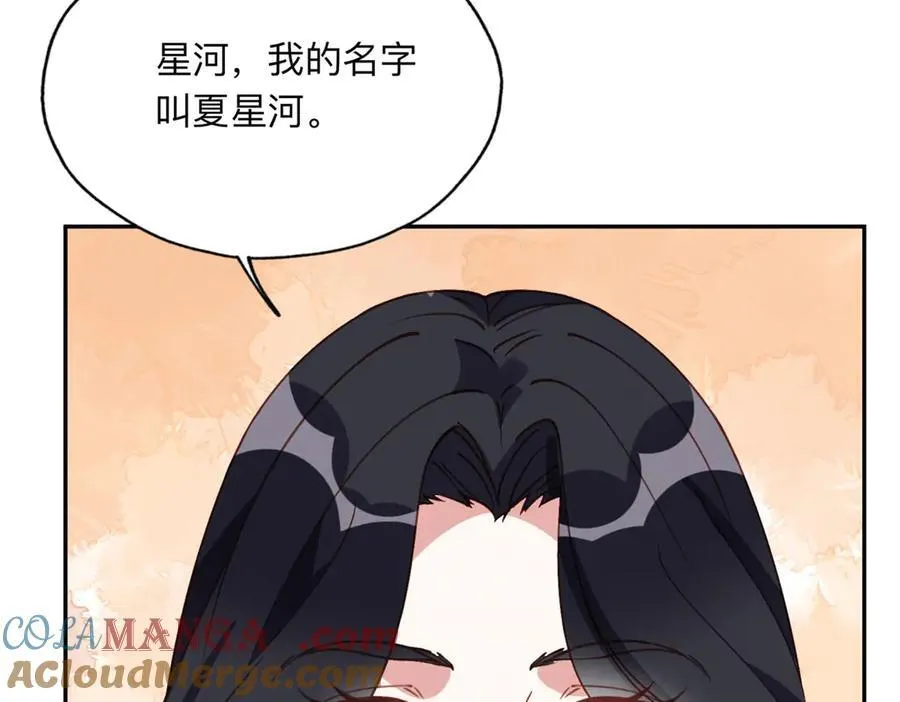 153 贺兰山庄9