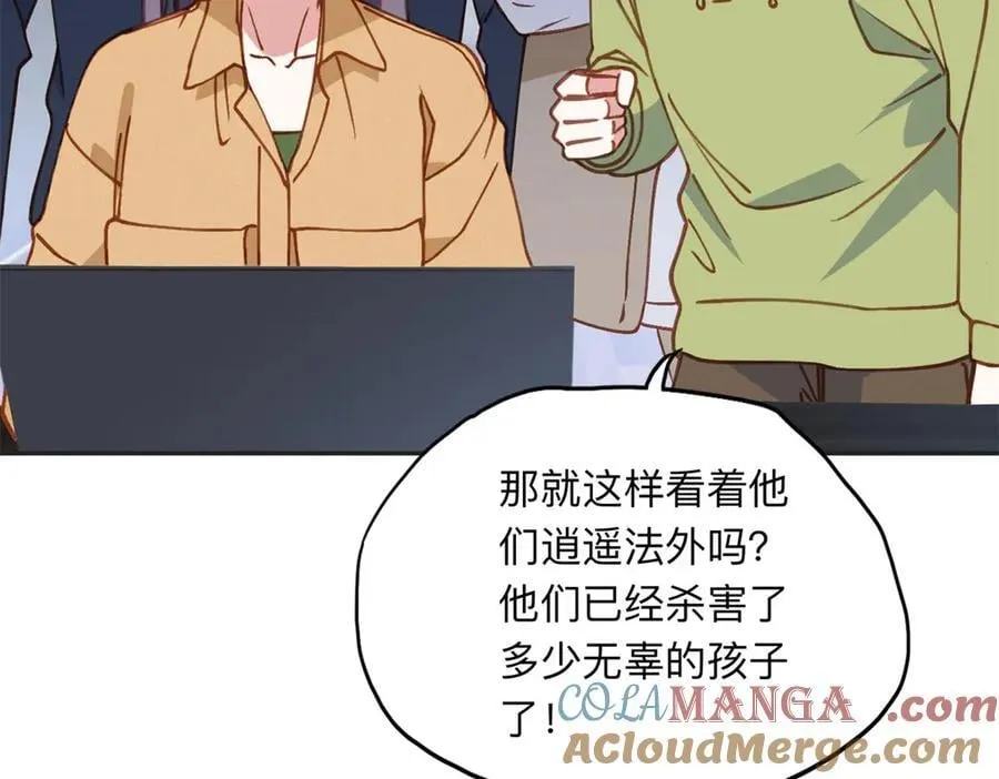 156 回国24