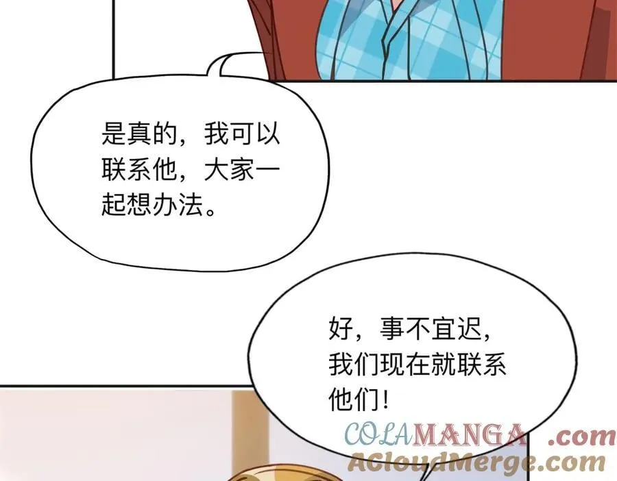 165 破解系统75