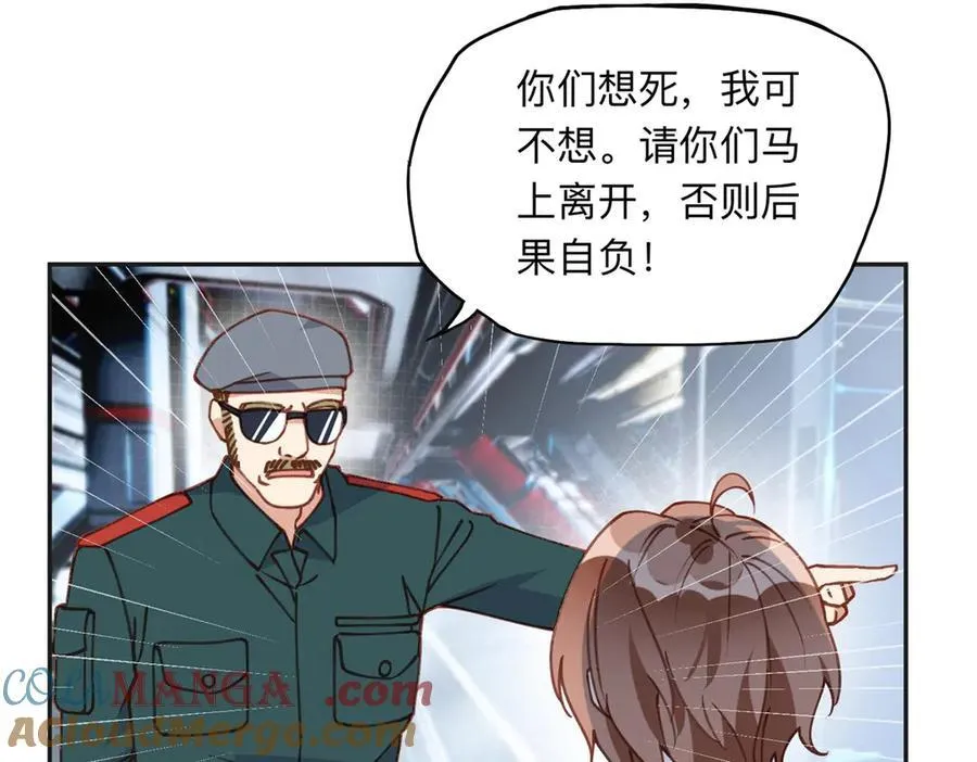 165 破解系统36