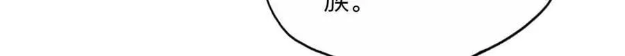 162 任务失败55