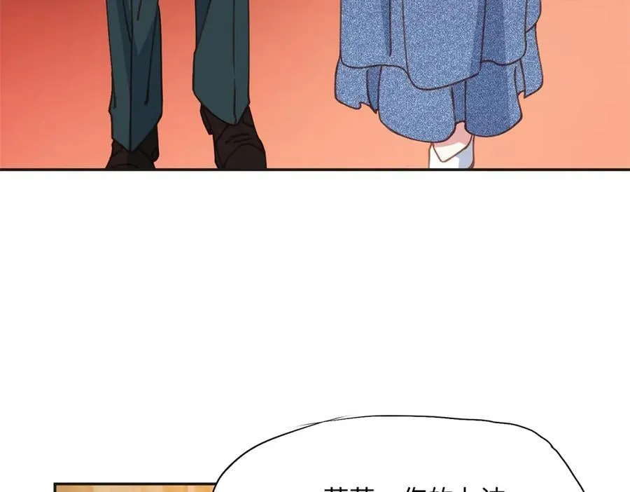 160 鸿门宴39