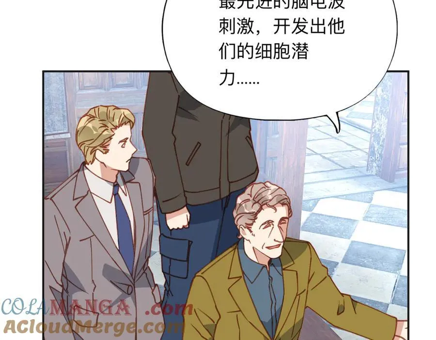 164 天才儿童12