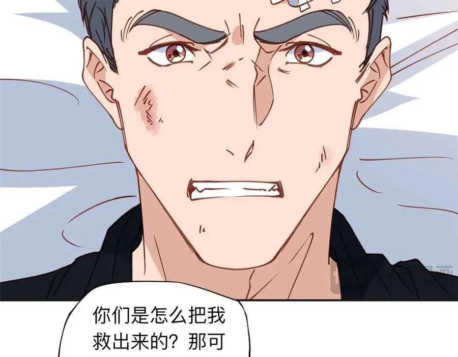 163 贺兰昌被杀31