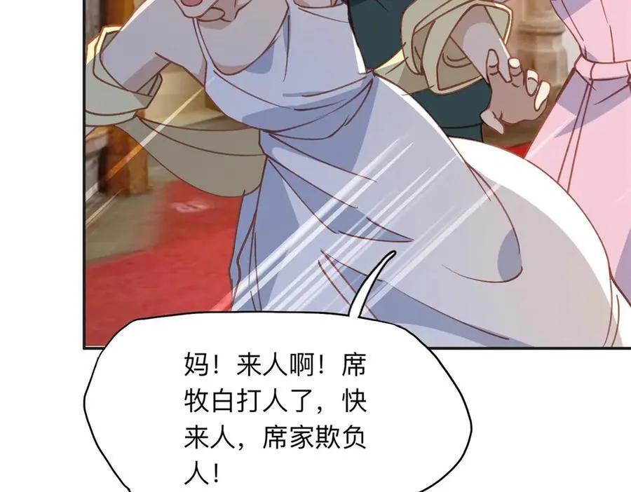 160 鸿门宴90