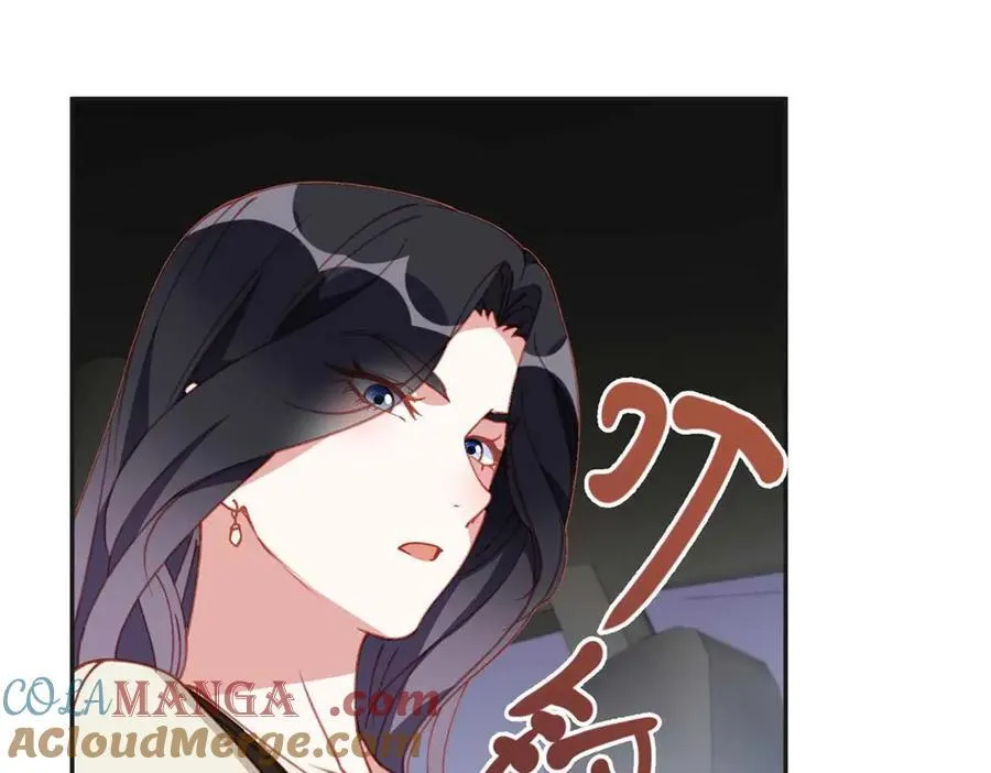 158 赶走童嫣63