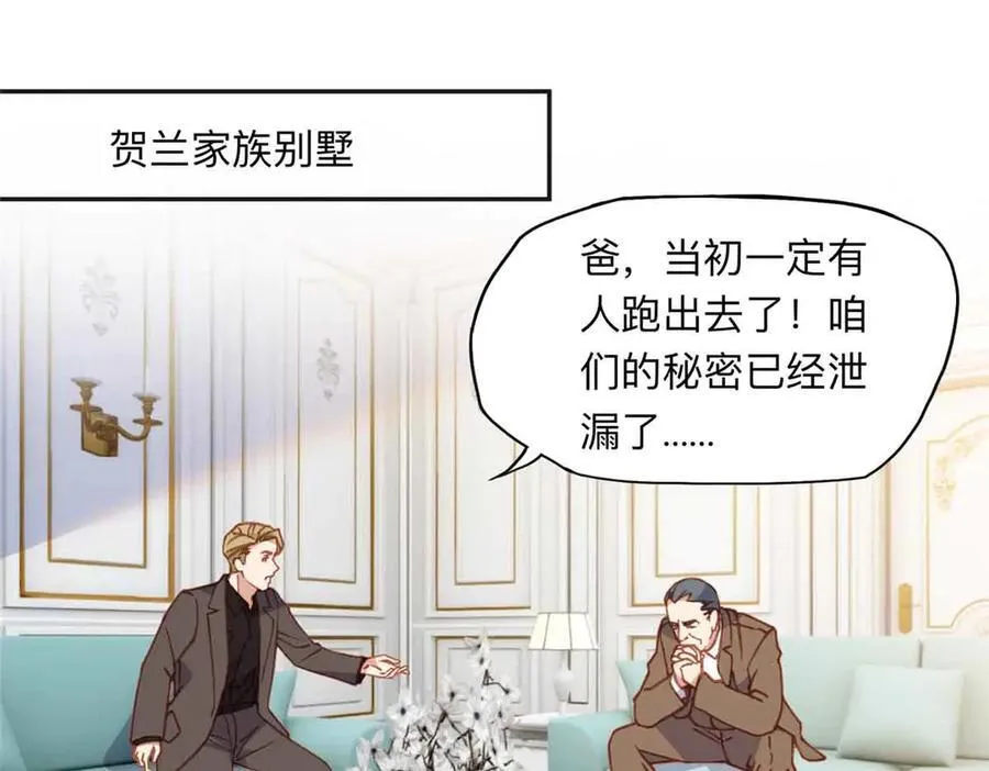 162 任务失败2
