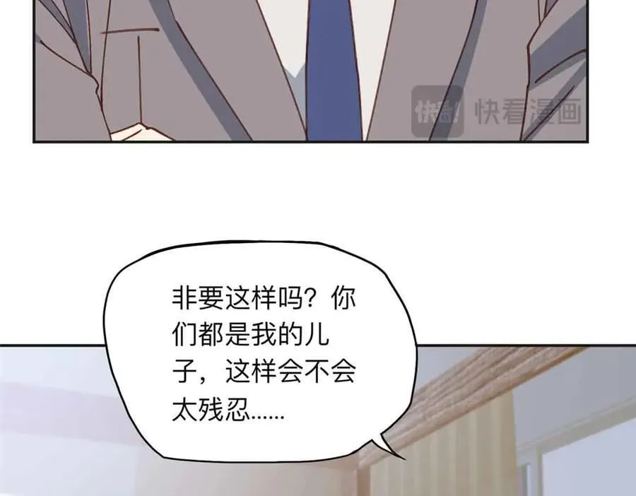 163 贺兰昌被杀95