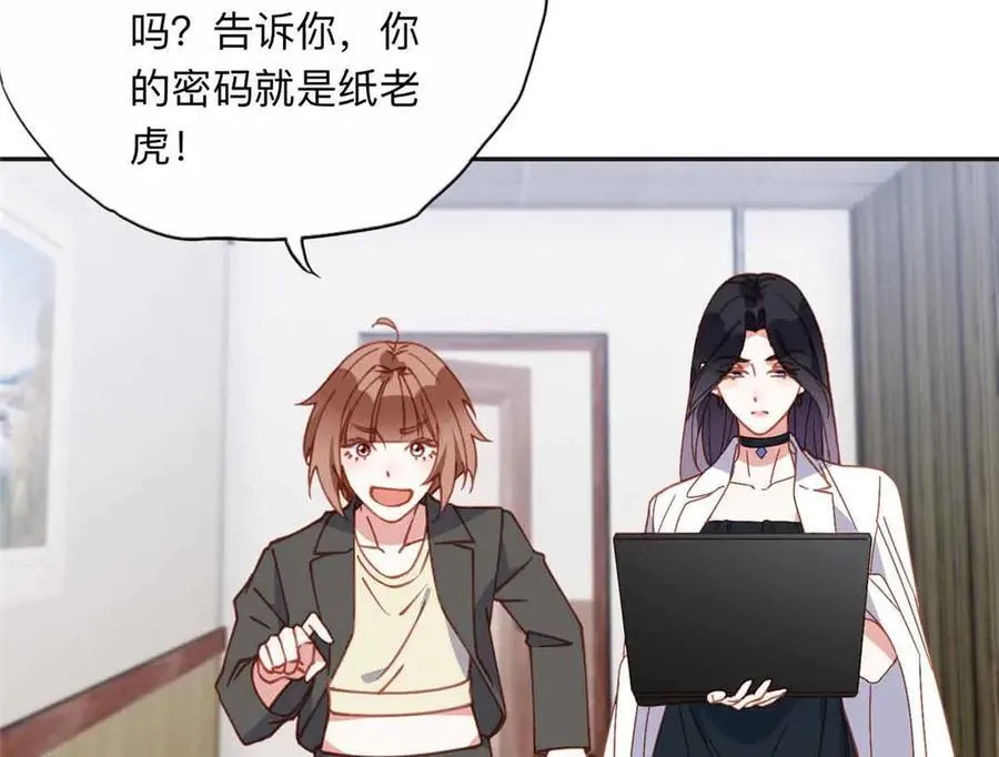 162 任务失败43
